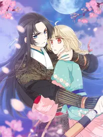 深夜影视漫改短剧《雨夜快件》封面