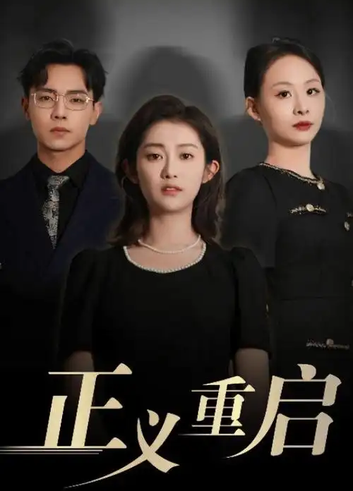 深夜影视户外综艺《夜骑俱乐部》封面